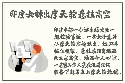 国产精品亚洲精品不卡