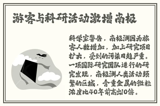 人间水蜜桃mac923在线