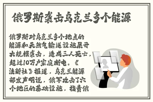 色欲迷墙2 高清全集