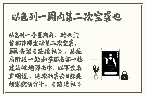成长影院免费观看