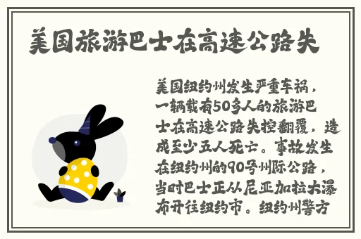 果冻传媒国品一二三产区区别