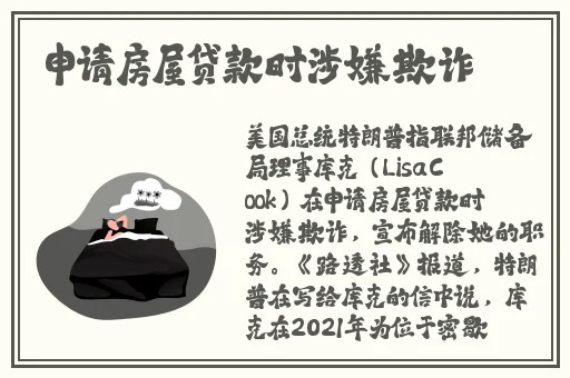 法国满天星《八尺夫人》意大利