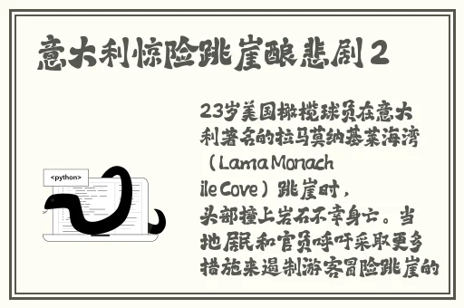国产精品沙发午睡系列990531特色