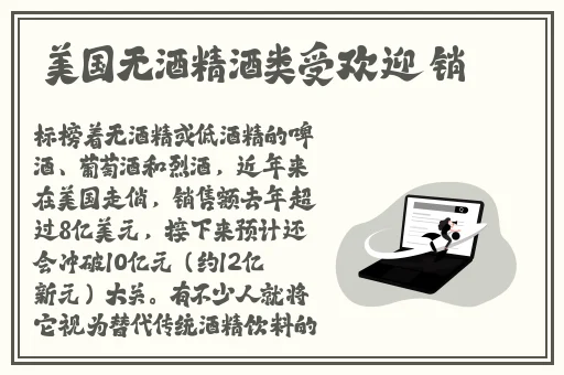在小小的花蕾深处XL樱花翻译