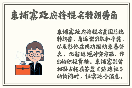 911最新吃瓜爆料反差