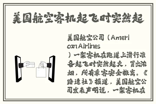 搡老外BBBB搡BBBB