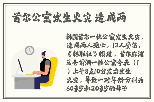 人狗胶配方大全狗狗图片