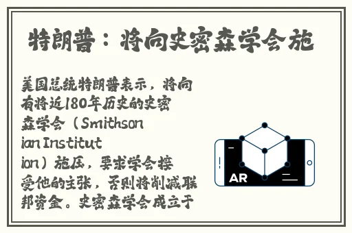 2023小蓝钙同