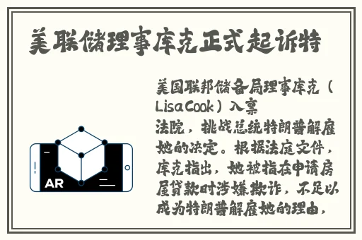 亚洲AV无码 片**