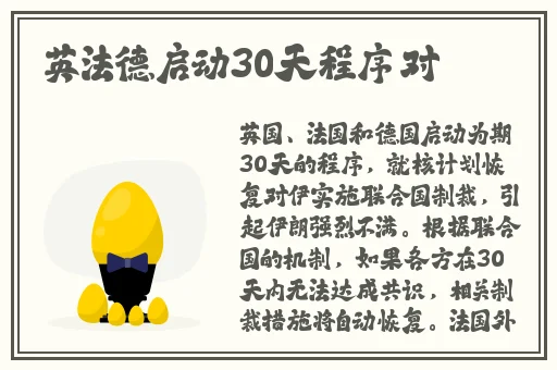 麻花传M呻吟高潮