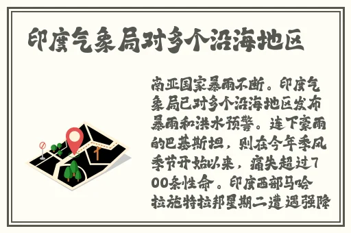 晚上看的你明白的视频
