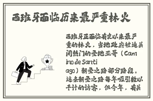 欧美大片1688