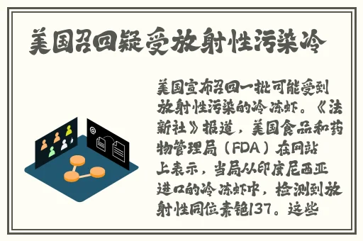 久久无码专区国产精品