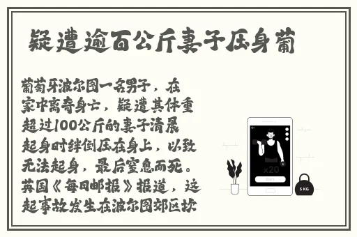 人文艺术图片欣赏