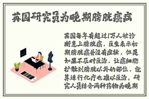 国产一卡2卡3卡4卡有限公司