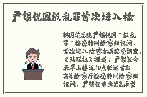 一本大道一卡2卡三卡4卡精品