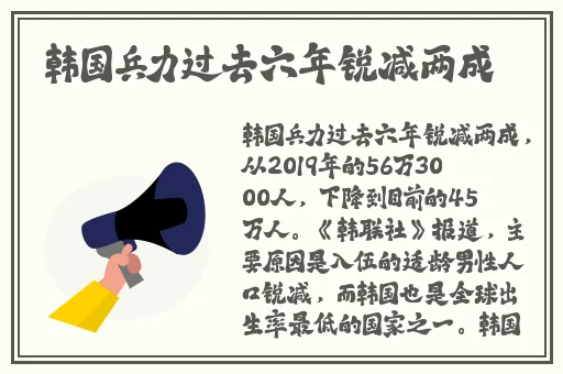 成全视频在线观看免费