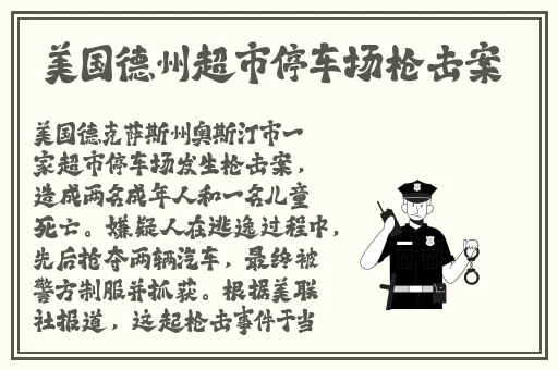 色狗av影院