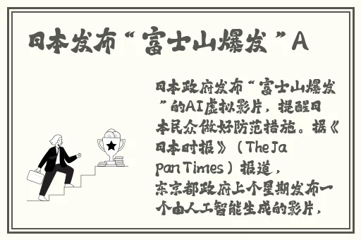 久久96国产精品久久久