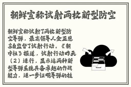 久久精品久久久反羞