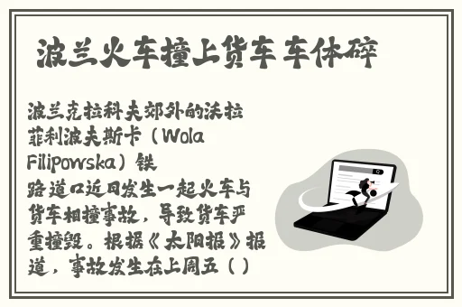 小鲜肉只是过度大叔才是最终归宿