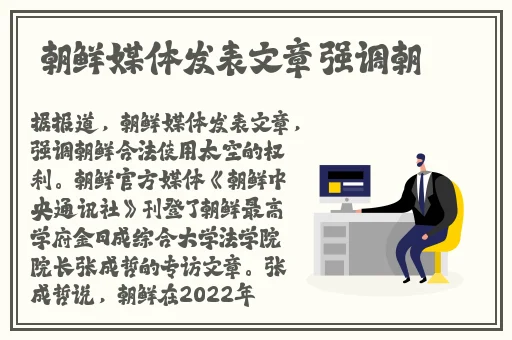 无限资源在线观看