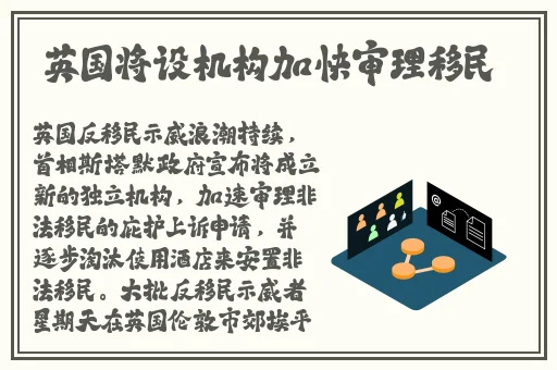 未满十八岁禁止进入四叶草