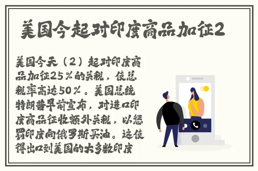 生活中的玛丽