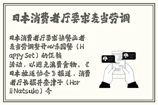 专干中国老太BBw