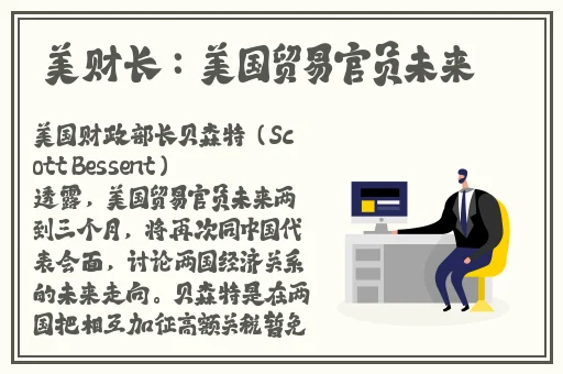伽罗躺床流白色分泌物小心超人
