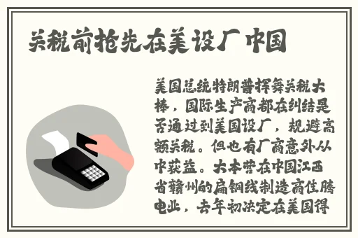 51爆料吃瓜群众吃瓜