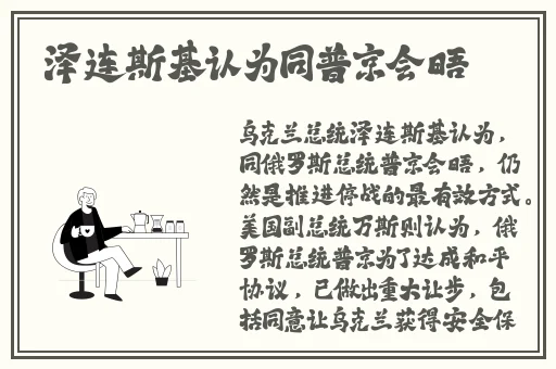 无人区一码二码三码四码区